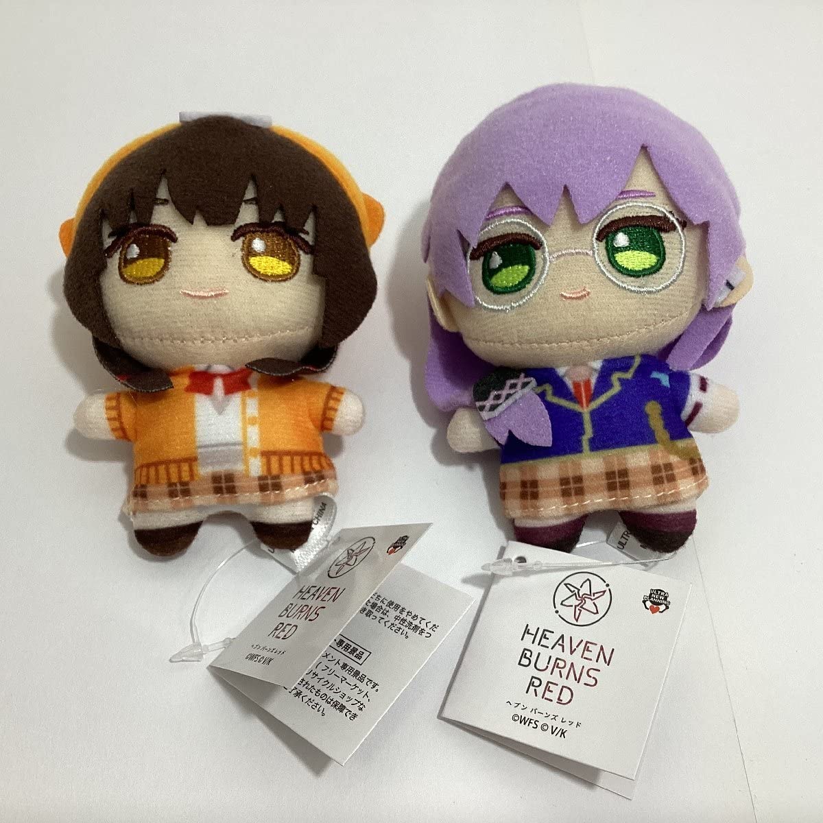 Amazon.co.jp: ヘブンバーンズレッド デフォルメぬいぐるみ ボール